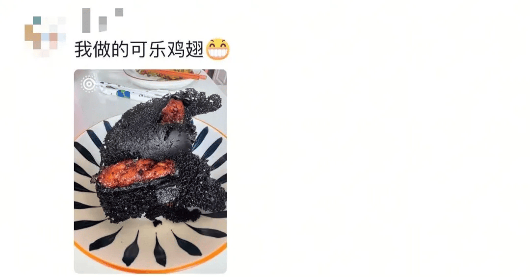 “妈<strong></p>
<p>币仑</strong>,我这次真的没点外卖!”妈妈:“你还是点吧……”