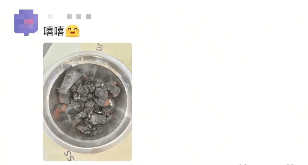 “妈<strong></p>
<p>币仑</strong>,我这次真的没点外卖!”妈妈:“你还是点吧……”