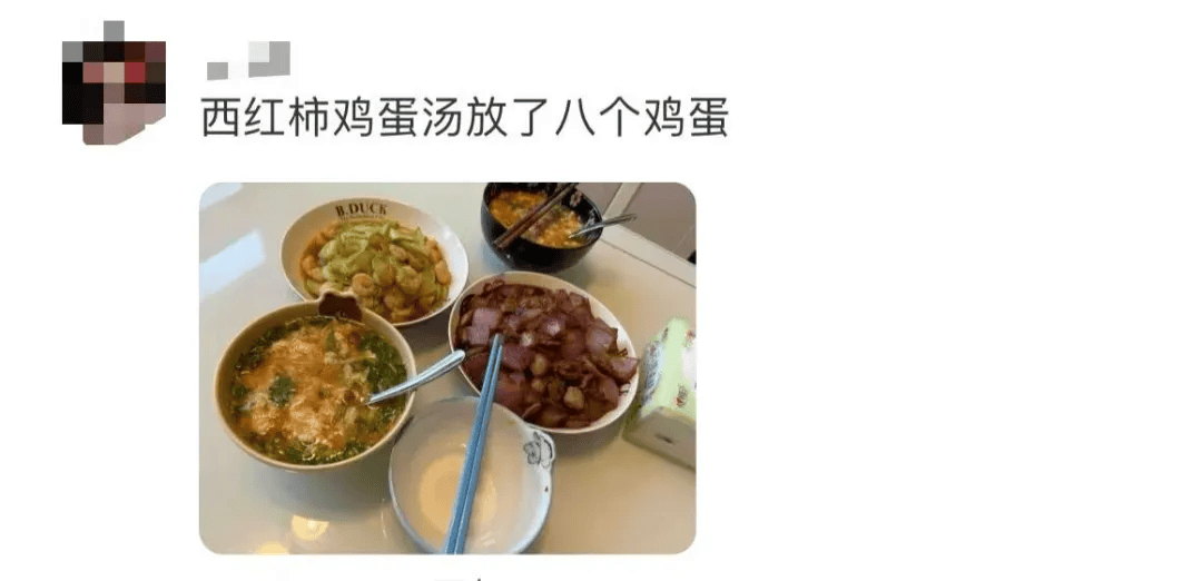 “妈<strong></p>
<p>币仑</strong>,我这次真的没点外卖!”妈妈:“你还是点吧……”