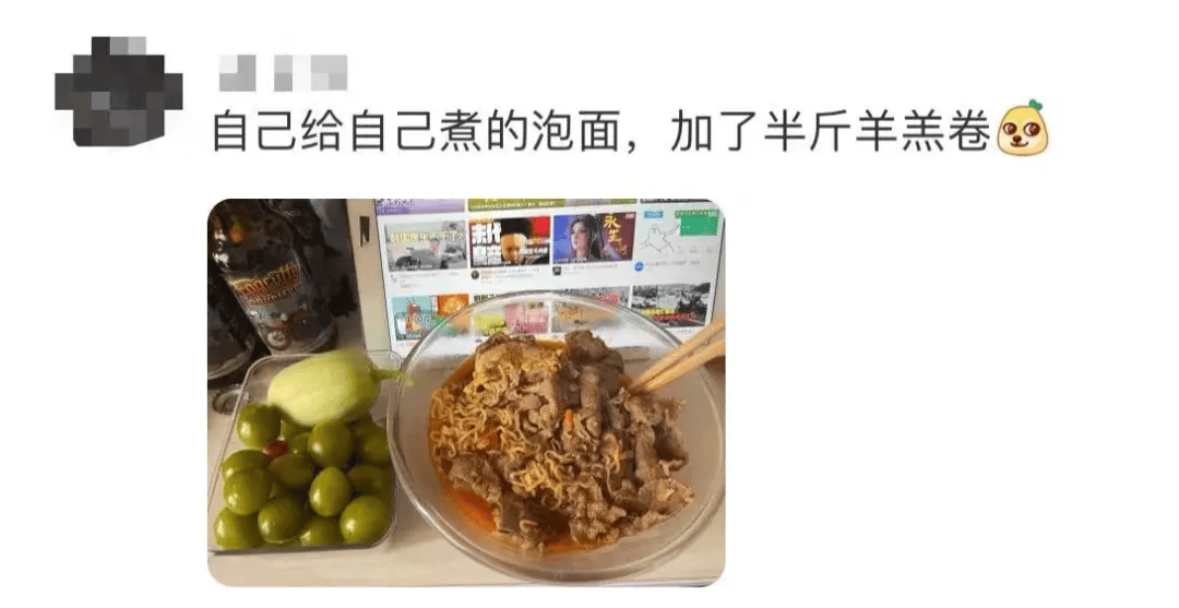 “妈<strong></p>
<p>币仑</strong>,我这次真的没点外卖!”妈妈:“你还是点吧……”