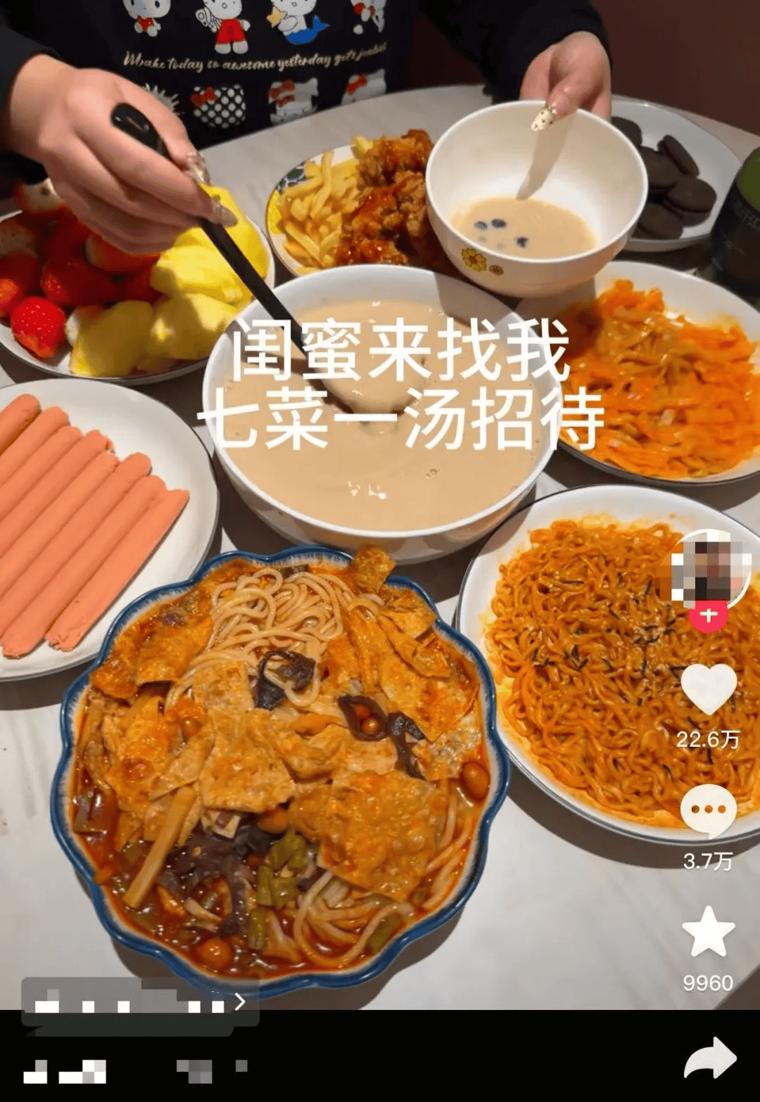 “妈<strong></p>
<p>币仑</strong>,我这次真的没点外卖!”妈妈:“你还是点吧……”