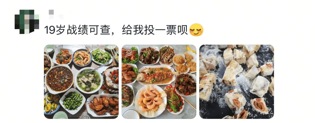 “妈<strong></p>
<p>币仑</strong>,我这次真的没点外卖!”妈妈:“你还是点吧……”