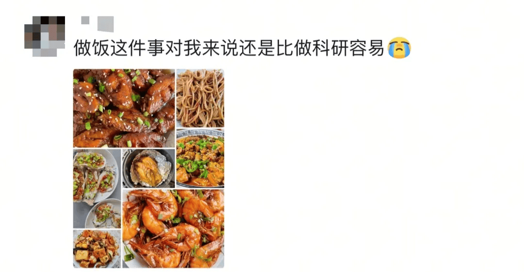 “妈<strong></p>
<p>币仑</strong>,我这次真的没点外卖!”妈妈:“你还是点吧……”