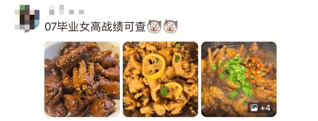 “妈<strong></p>
<p>币仑</strong>,我这次真的没点外卖!”妈妈:“你还是点吧……”