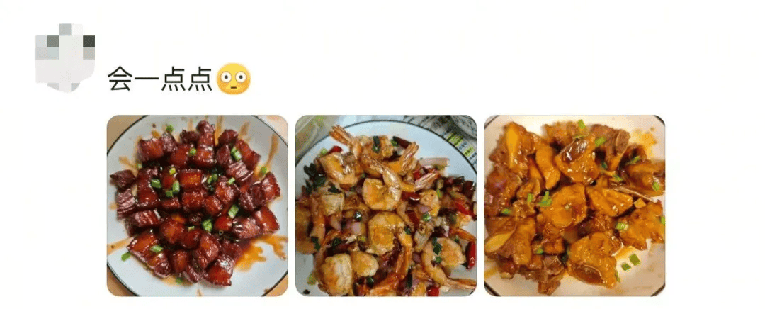 “妈<strong></p>
<p>币仑</strong>,我这次真的没点外卖!”妈妈:“你还是点吧……”