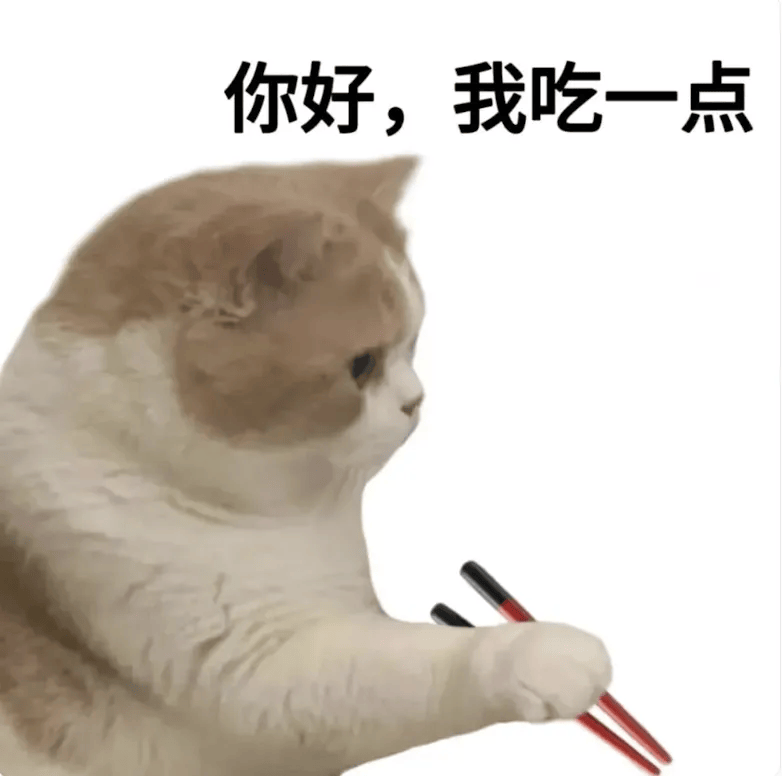 “妈<strong></p>
<p>币仑</strong>,我这次真的没点外卖!”妈妈:“你还是点吧……”