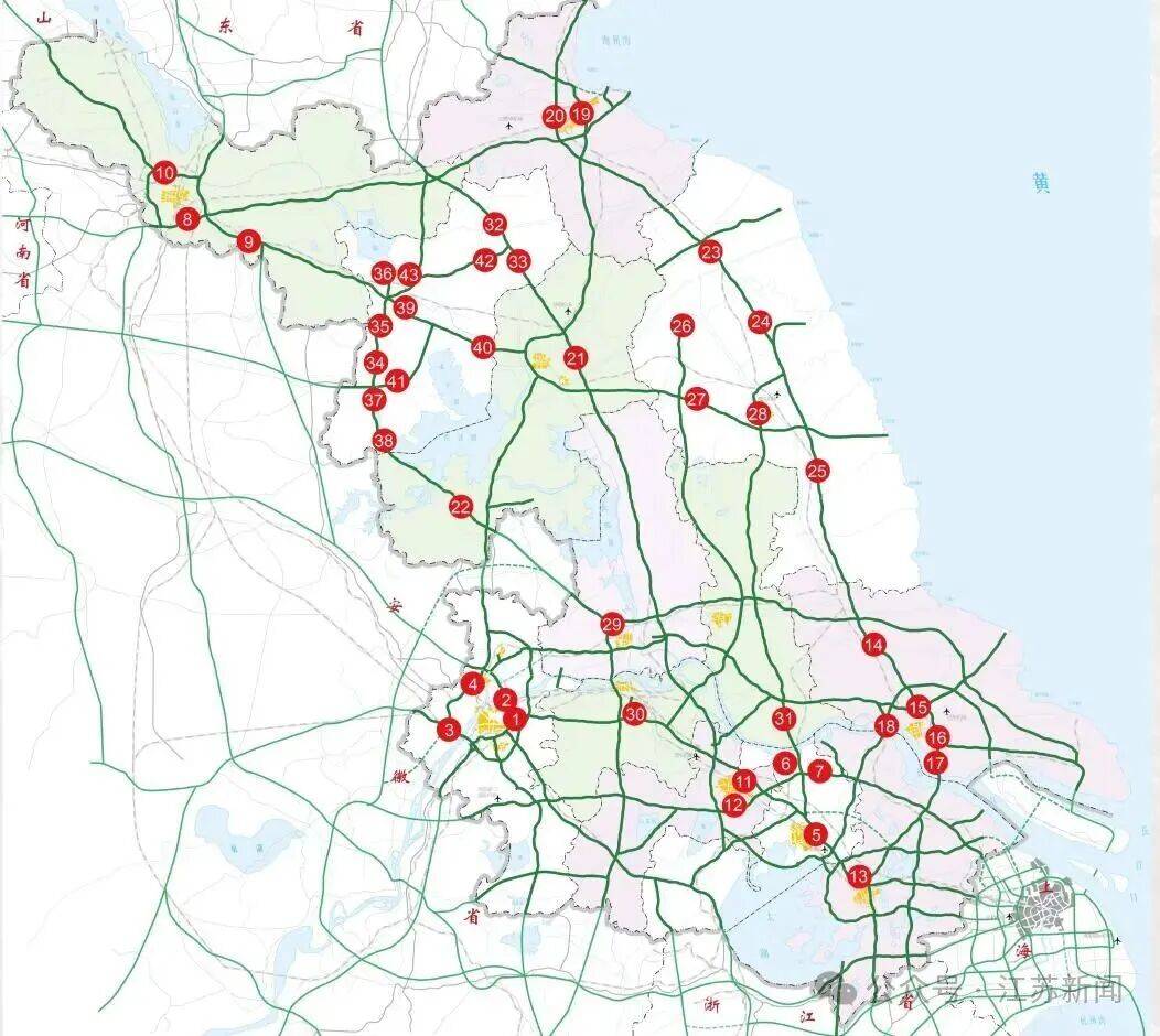 返程开始<strong></p>
<p>币仑</strong>,江苏部分高速入口关闭