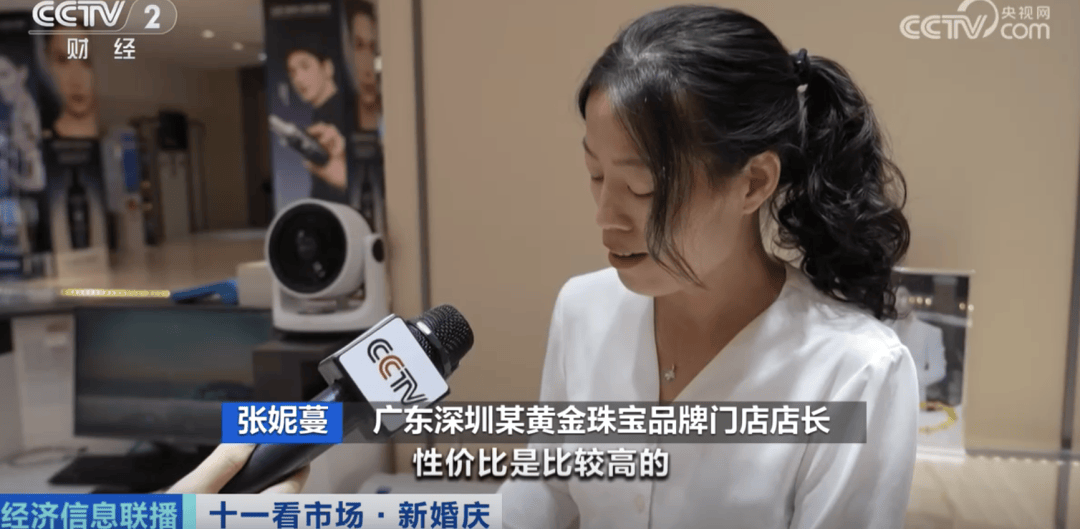 3900！刚刚<strong></p>
<p>币仑</strong>，金价再突破