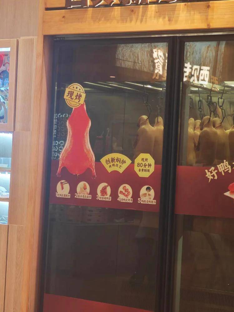 西贝降价自救！记者实探长沙门店：260元餐品用代金券后实付60元<strong></p>
<p>币仑</strong>，冻品西兰花使用期调为一个月