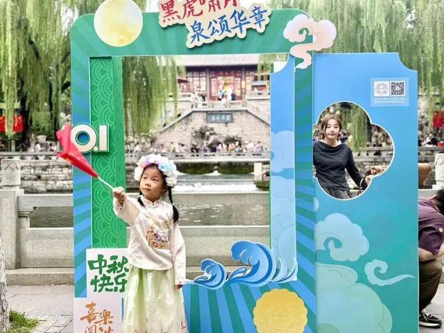 秋色满城 历下有约丨护城河畔美出圈<strong></p>
<p>莱克币</strong>！解锁历下限定秋日浪漫