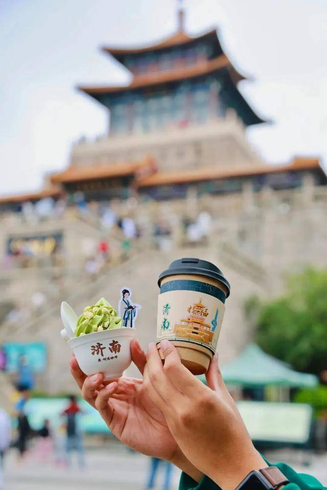 秋色满城 历下有约丨护城河畔美出圈<strong></p>
<p>莱克币</strong>！解锁历下限定秋日浪漫