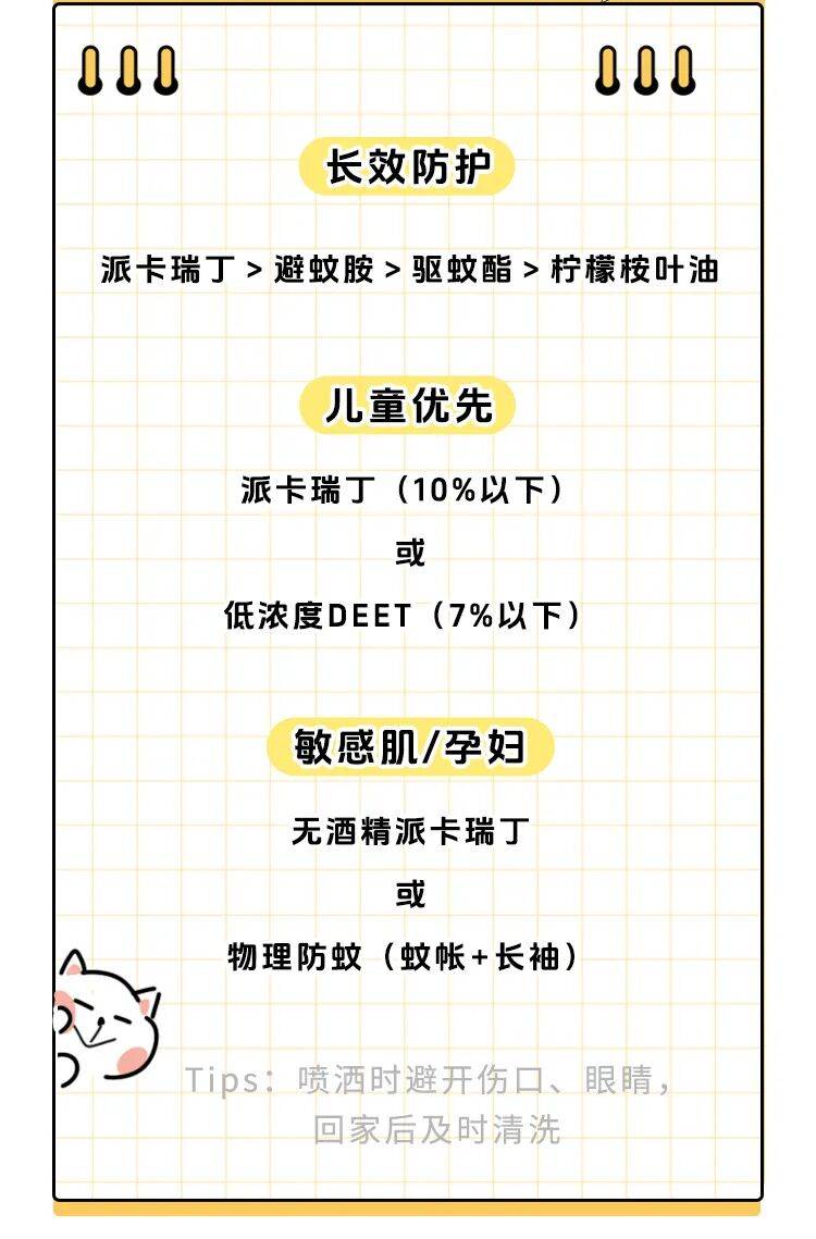 广东一周新增3181例<strong></p>
<p>莱克币</strong>，深圳81例！