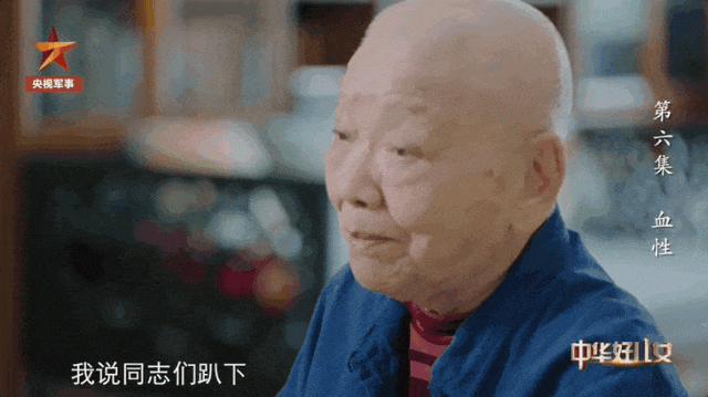 这位志愿军奶奶为何“光头”<strong></p>
<p>莱克币</strong>？真实故事让人动容