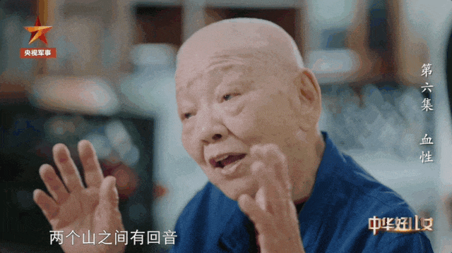 这位志愿军奶奶为何“光头”<strong></p>
<p>莱克币</strong>？真实故事让人动容