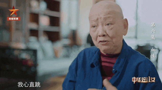 这位志愿军奶奶为何“光头”<strong></p>
<p>莱克币</strong>？真实故事让人动容