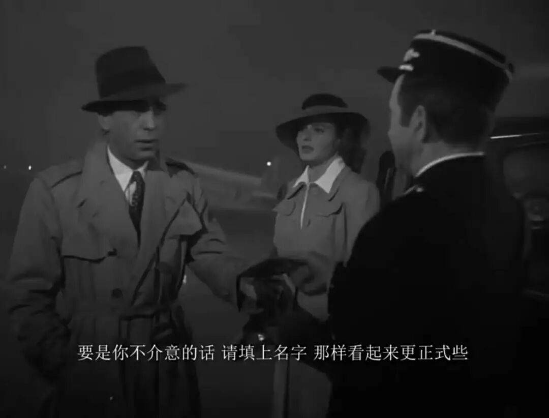 风衣后面那块“多余”的布有什么用<strong></p>
<p>莱克币</strong>？