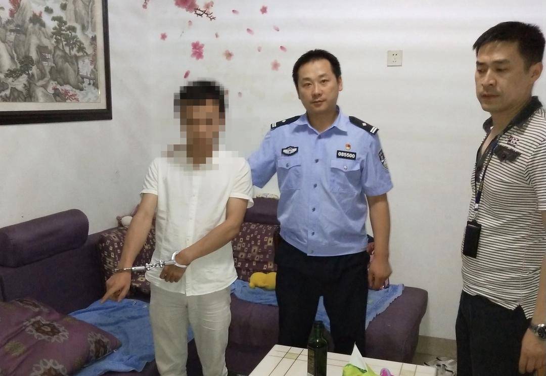 含泪送别！四川屏山县公安局副局长李虎办案途中坠江牺牲：“怕个啥<strong></p>
<p>莱克币</strong>，干就是！”是他的口头禅