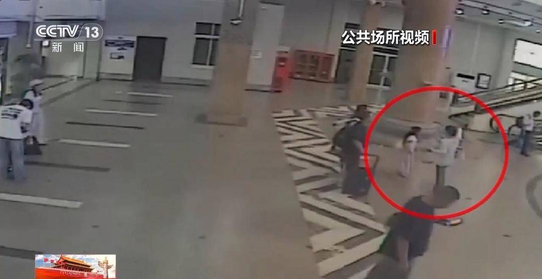 火车站如何防丢娃<strong></p>
<p>功德币</strong>？需警惕哪些安全隐患？家长们来看指南