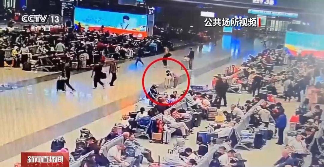 火车站如何防丢娃<strong></p>
<p>功德币</strong>？需警惕哪些安全隐患？家长们来看指南