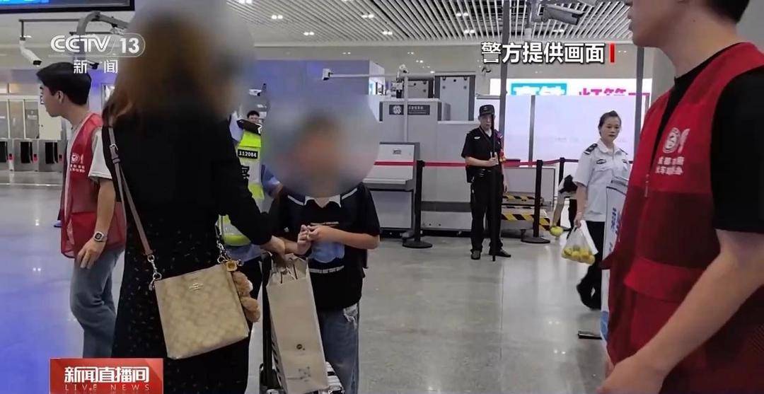 火车站如何防丢娃<strong></p>
<p>功德币</strong>？需警惕哪些安全隐患？家长们来看指南