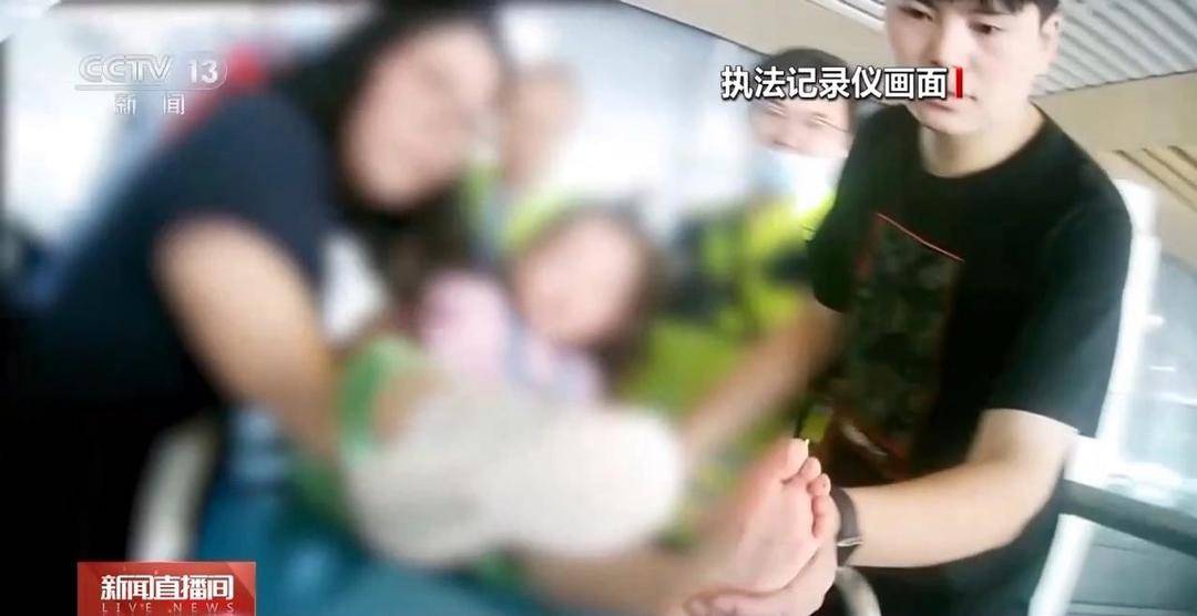 火车站如何防丢娃<strong></p>
<p>功德币</strong>？需警惕哪些安全隐患？家长们来看指南