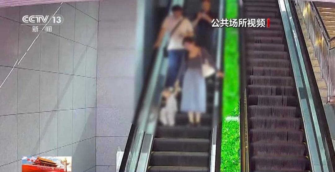 火车站如何防丢娃<strong></p>
<p>功德币</strong>？需警惕哪些安全隐患？家长们来看指南