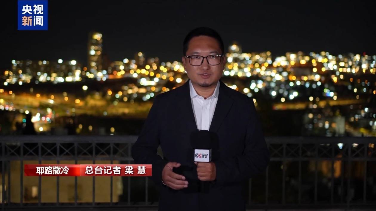 第二日谈判结束 哈马斯拒绝以分阶段撤军 美方或施压