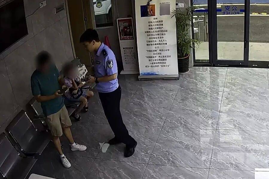 突然群发<strong></p>
<p>国产币</strong>！大批上海市民收到警方短信！全市爆火网红已被锁定...有爸爸因孩子违规被罚款