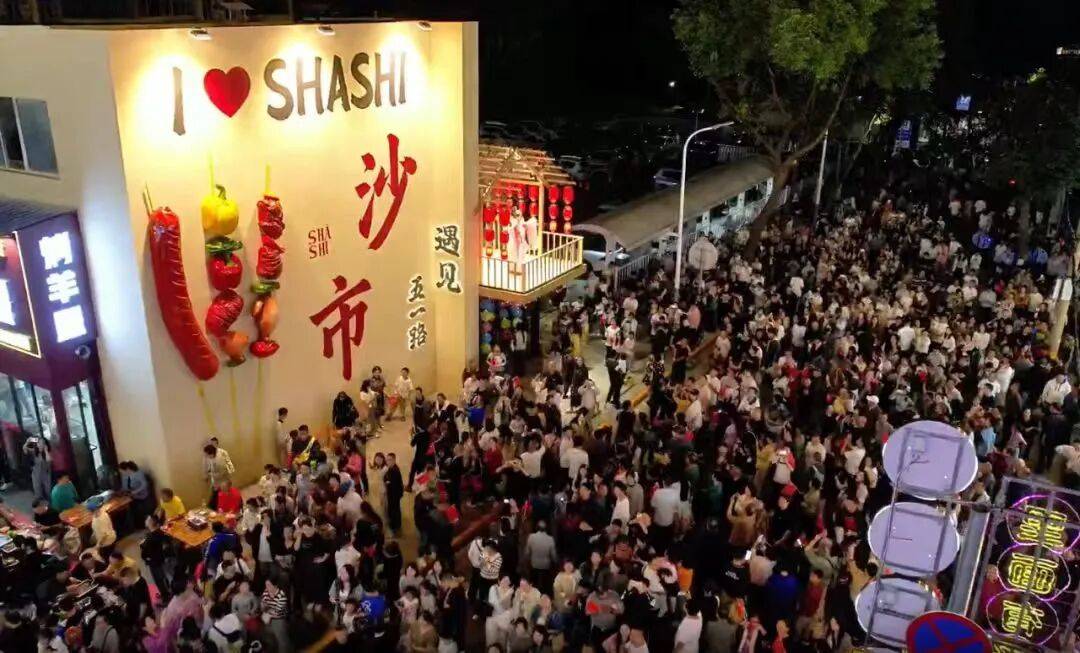 这个国庆<strong></p>
<p>国产币</strong>,荆州火了! / “荆州,我们还来!”