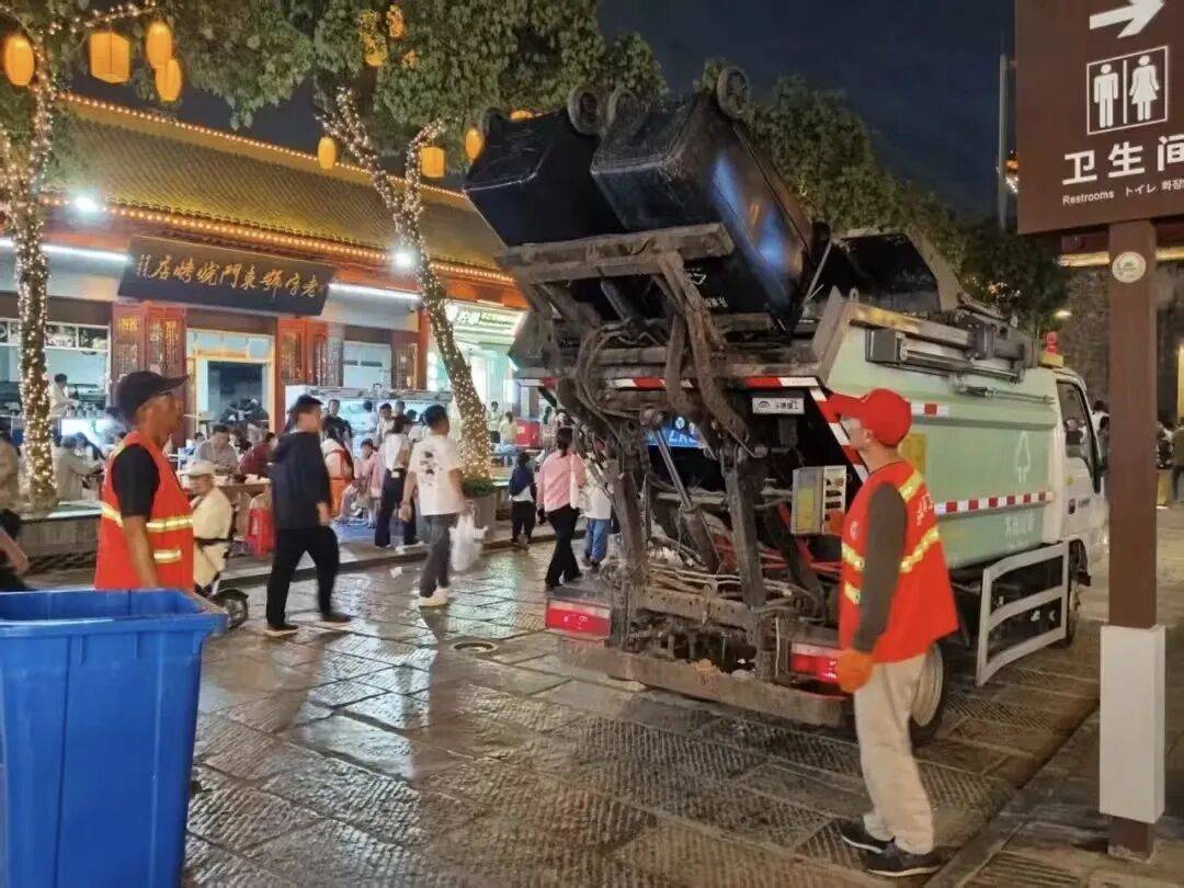 这个国庆<strong></p>
<p>国产币</strong>,荆州火了! / “荆州,我们还来!”