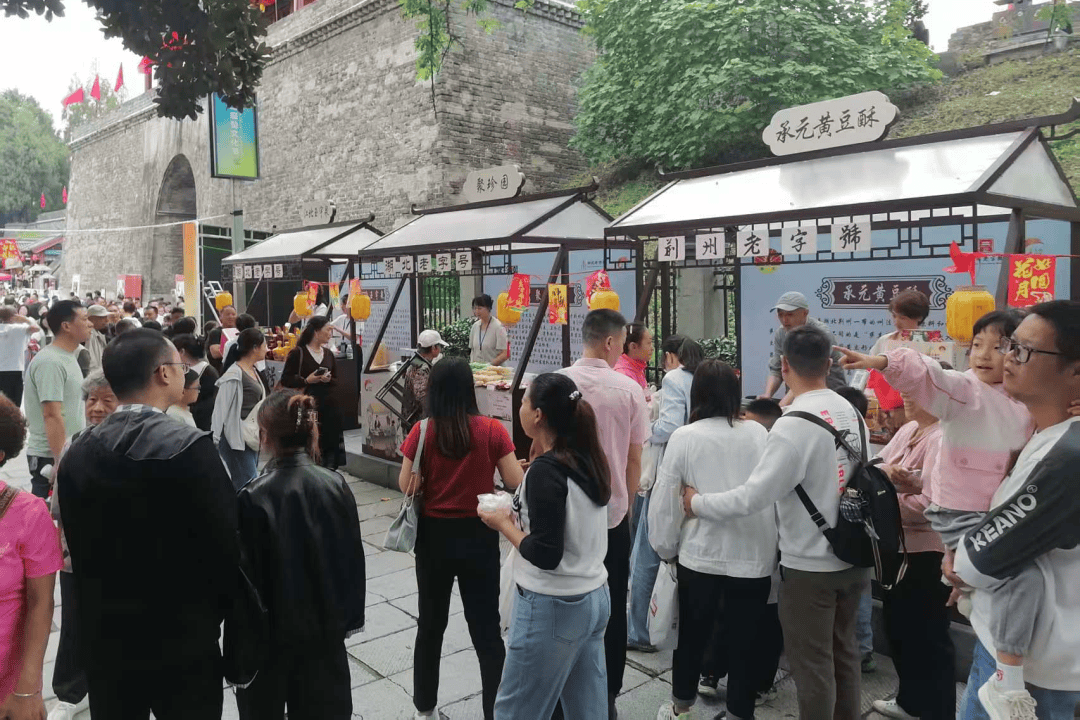 这个国庆<strong></p>
<p>国产币</strong>,荆州火了! / “荆州,我们还来!”