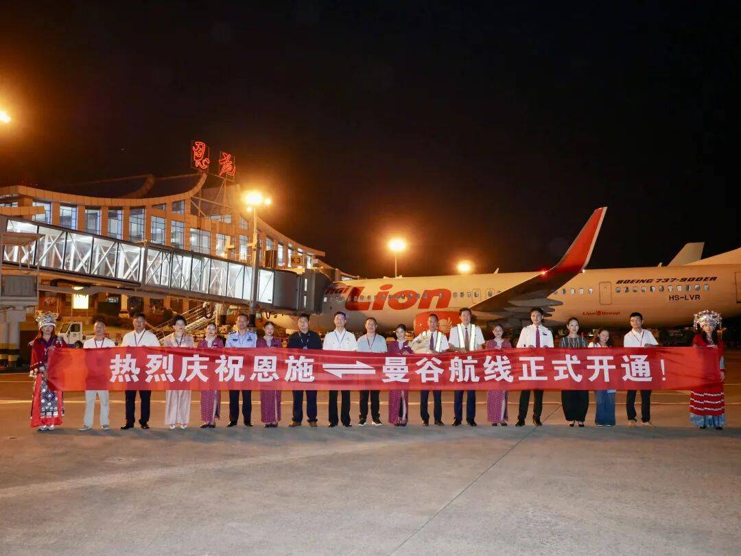 这个国庆<strong></p>
<p>国产币</strong>,荆州火了! / “荆州,我们还来!”