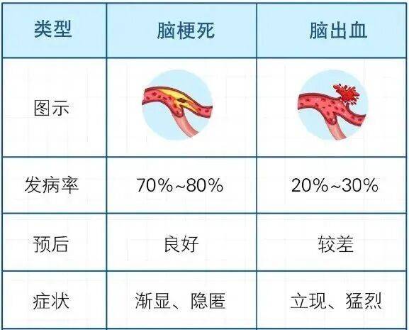 这个国庆<strong></p>
<p>国产币</strong>,荆州火了! / “荆州,我们还来!”