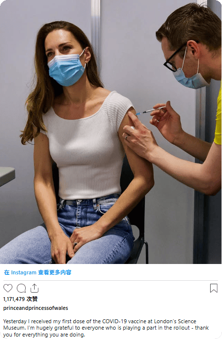 凯特患癌竟因辉瑞疫苗？伦敦4万被盗手机直飞香港<strong></p>
<p>国产币</strong>，比贩毒暴利产业链曝光…