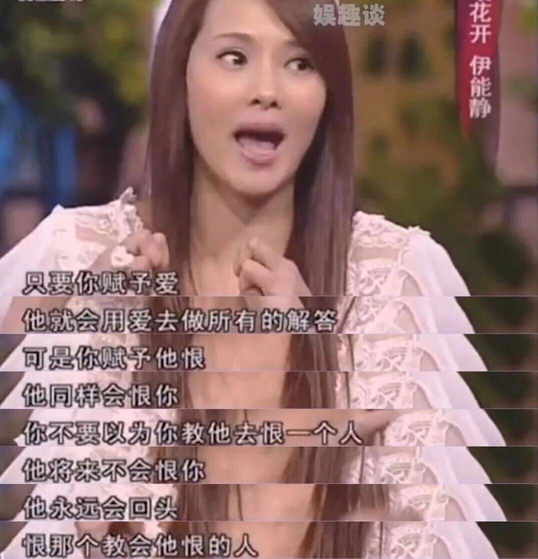 9岁小酒窝<strong></p>
<p>国产币</strong>，大大方方成顶流