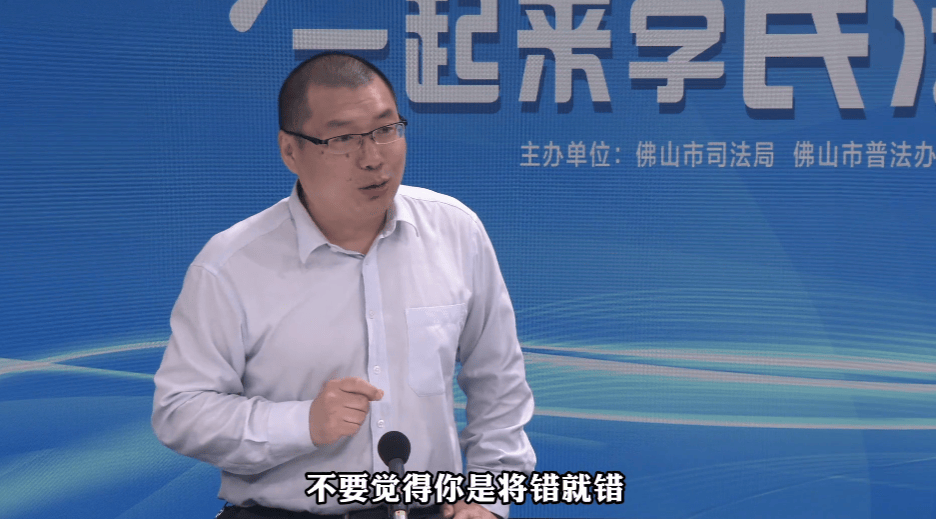 上海一女子点了个88元的菜<strong></p>
<p>法币时代</strong>,结账变358元!餐厅称服务员是新来的,食材是临时叫的外卖……