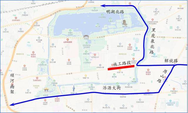 10日零时起<strong></p>
<p>法币时代</strong>！济南泉城路将正式启动升级改造！