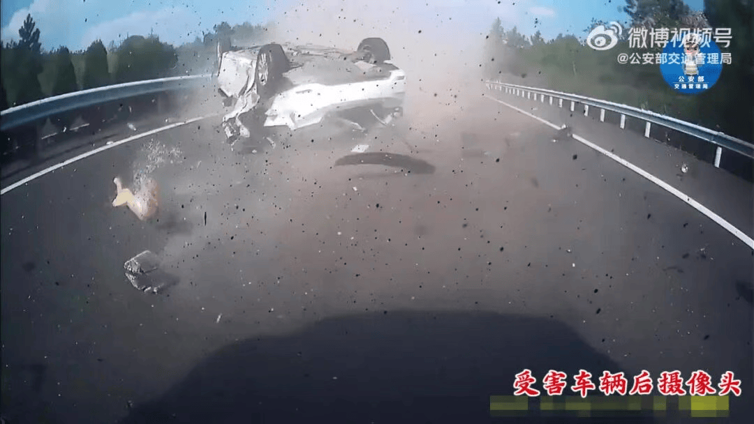 “我撒谎天打雷劈！”男子高速突然强行变道致翻车<strong></p>
<p>法币时代</strong>，反诬赖对方