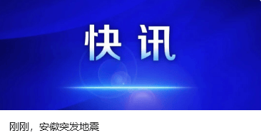 结交政治骗子<strong></p>
<p>法币时代</strong>,对抗组织审查,李明月被“双开”