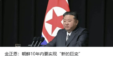 结交政治骗子<strong></p>
<p>法币时代</strong>,对抗组织审查,李明月被“双开”