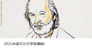 结交政治骗子<strong></p>
<p>法币时代</strong>,对抗组织审查,李明月被“双开”