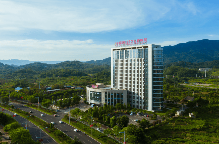 请注意！上班时间有变哟~