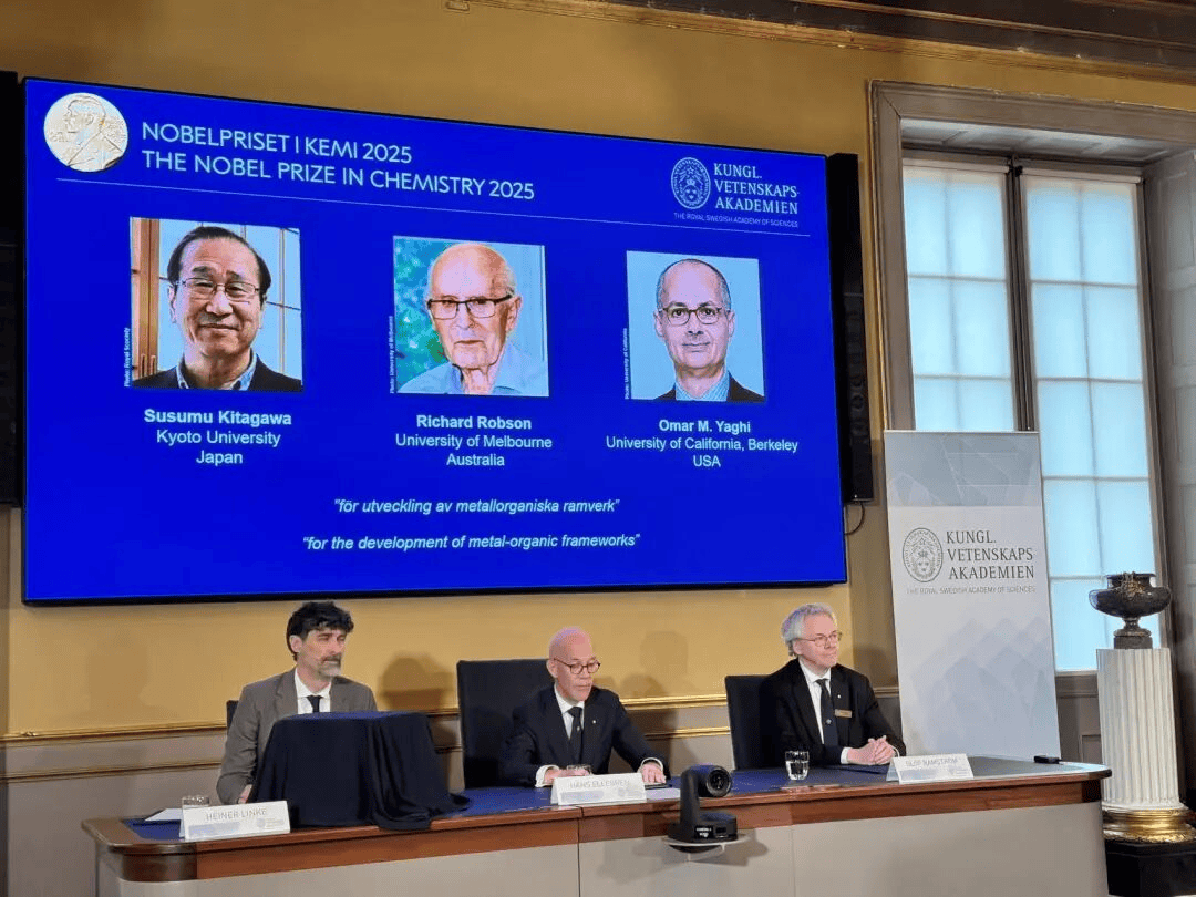 注意<strong></p>
<p>法币时代</strong>！本周上班时间有变 | 天河早晨