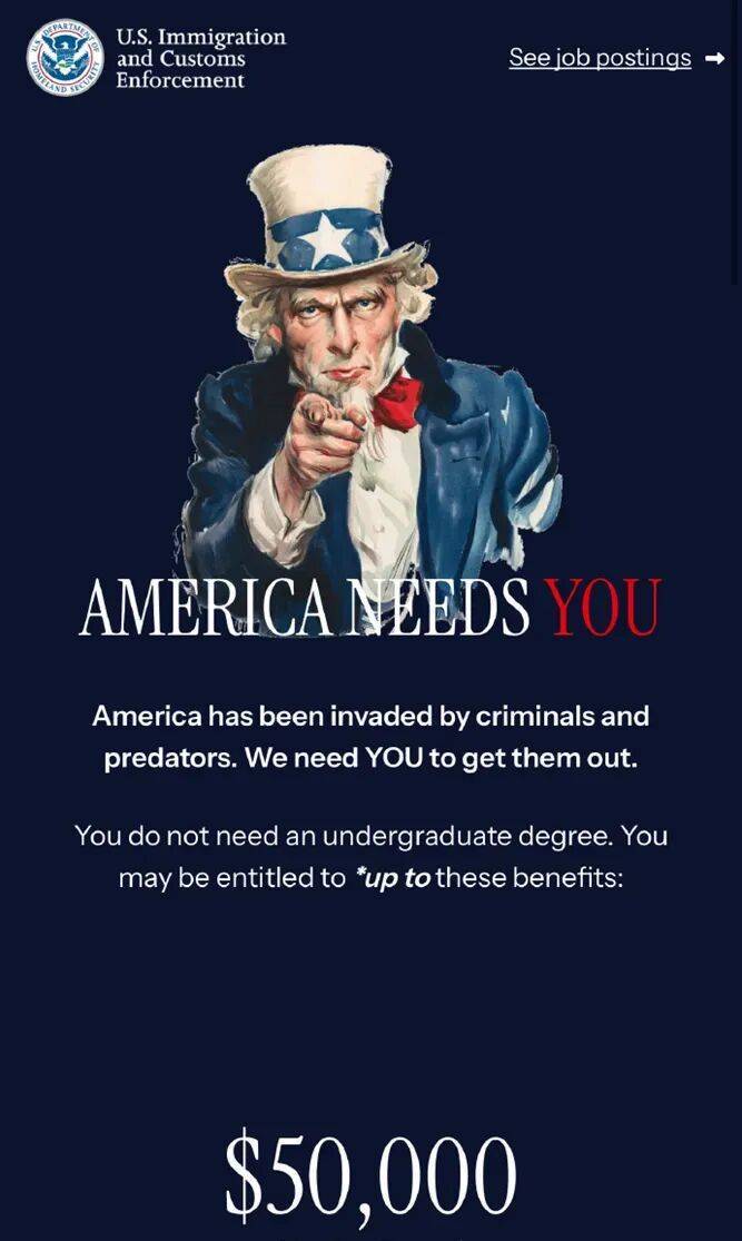 深圳百万年薪夫妻后悔移民日本：点不起外卖<strong></p>
<p>法币时代</strong>，养孩更累