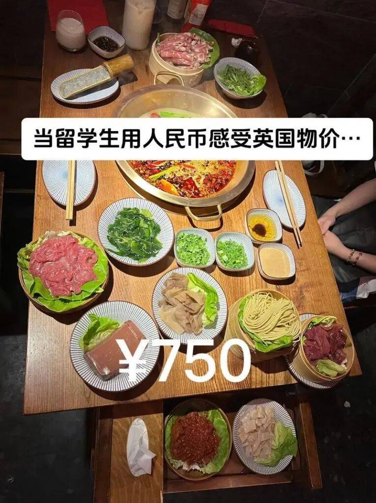 深圳百万年薪夫妻后悔移民日本：点不起外卖<strong></p>
<p>法币时代</strong>，养孩更累