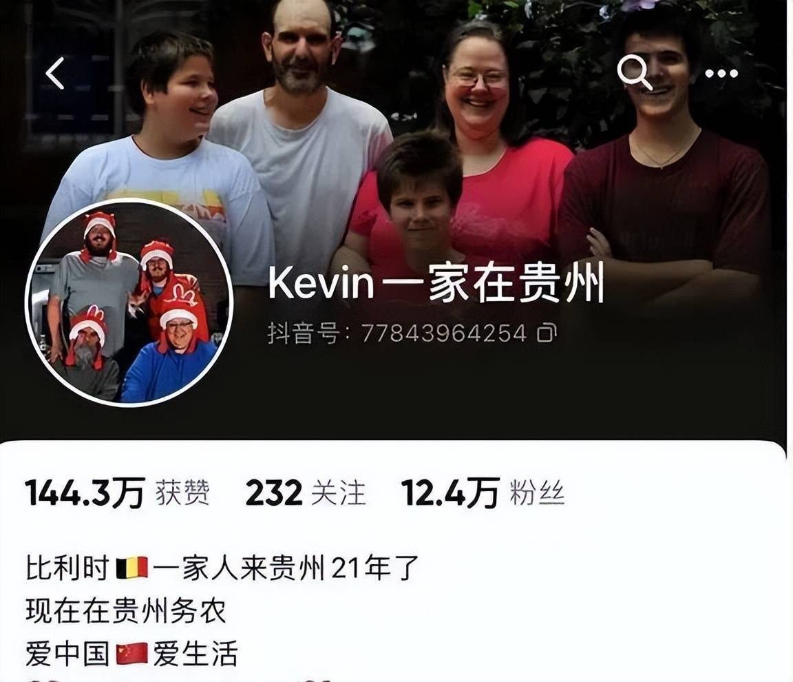 深圳百万年薪夫妻后悔移民日本：点不起外卖<strong></p>
<p>法币时代</strong>，养孩更累