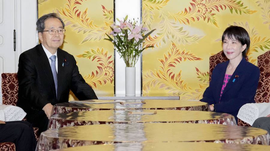 日本首相指名选举推迟五天<strong></p>
<p>币老大</strong>，高市早苗把自己关进了“小黑屋”