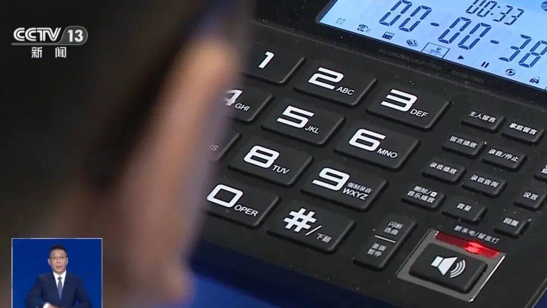 女子被骗转账3万元后，手机内竟无任何记录......“新型诈骗”细节曝光