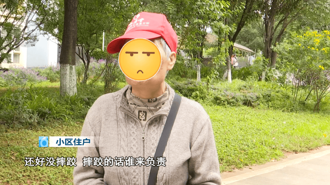 昆明一小区26部电梯一夜间全部停运<strong></p>
<p>币老大</strong>？1000多户业主崩溃了……