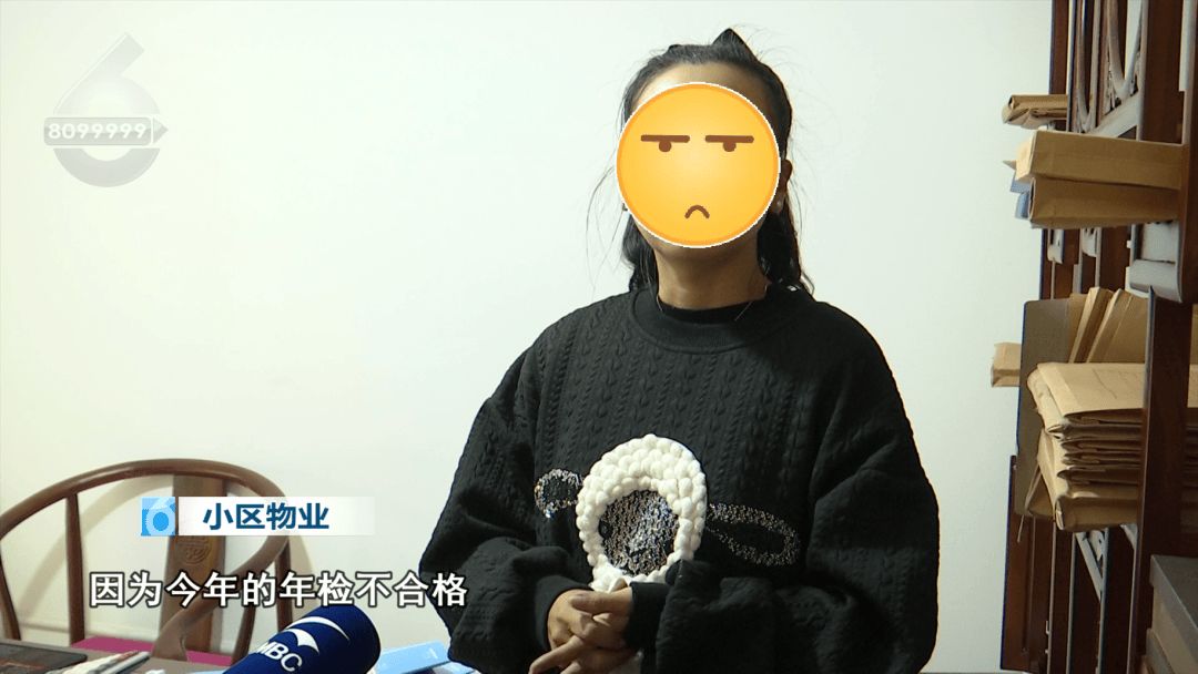 昆明一小区26部电梯一夜间全部停运<strong></p>
<p>币老大</strong>？1000多户业主崩溃了……